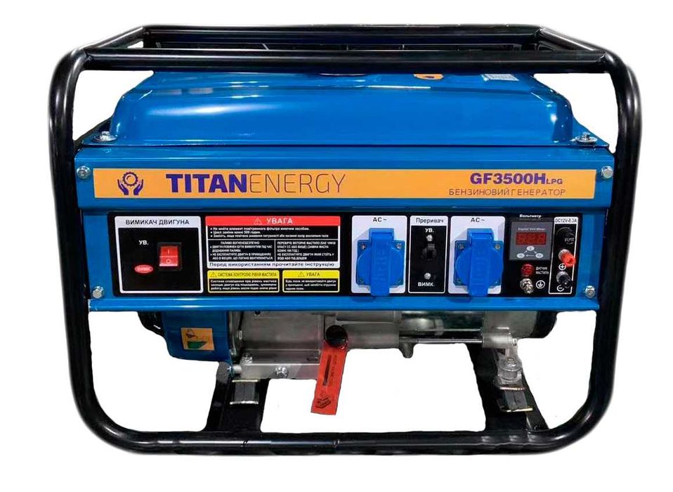 Генератор ГАЗ/БЕНЗИНОВИЙ TITAN GF3500H (3 кВт)
