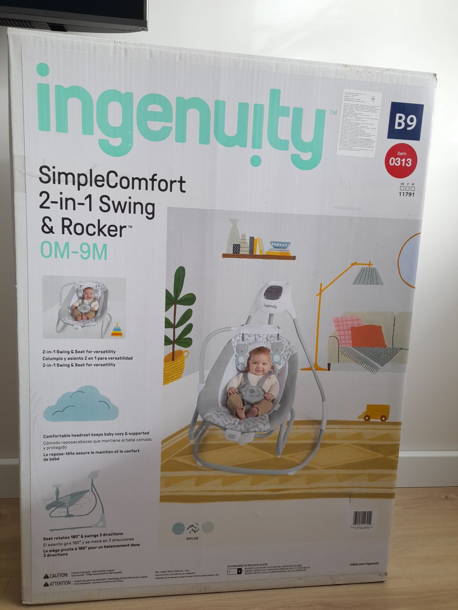 Крісло-гойдалка дитяча Ingenuity SimpleComfort 2 в 1