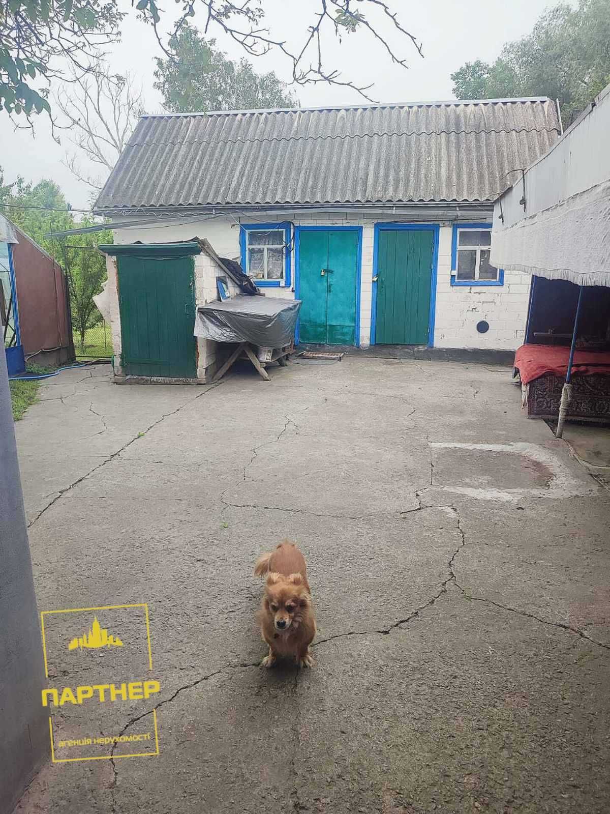 Продам   будинок із  ремонтом   у  Кременчуці