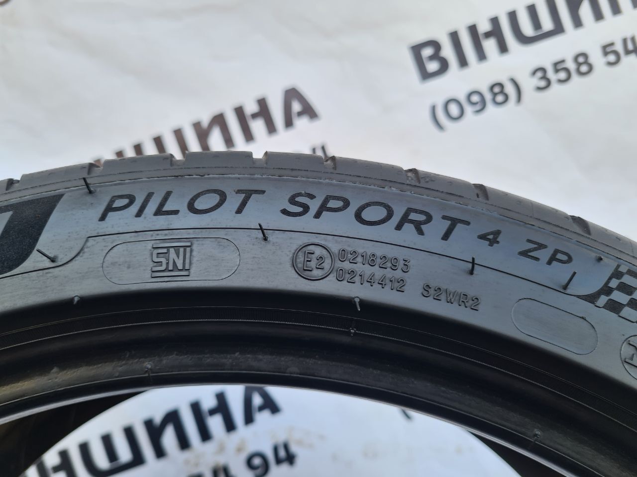 Шини 245/40 R 19 Michelin Pilot Sport 4. Літо пара. Колеса склад.
