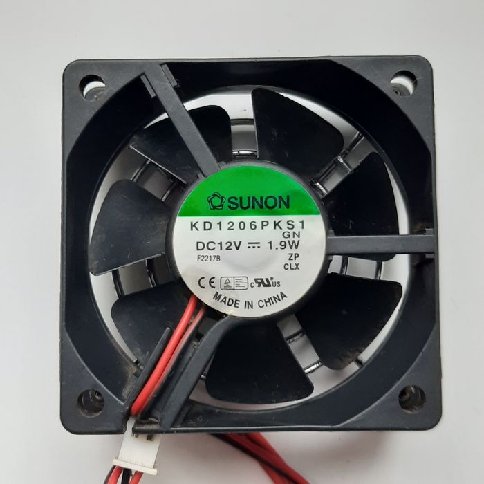 Вентилятор SUNON кулер MNB