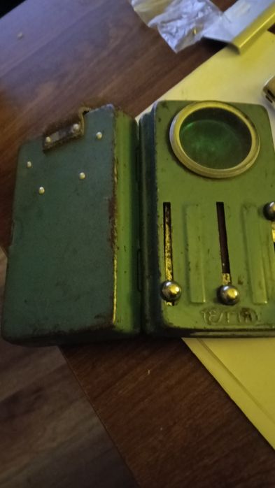 Latarka sygnalizacyjna