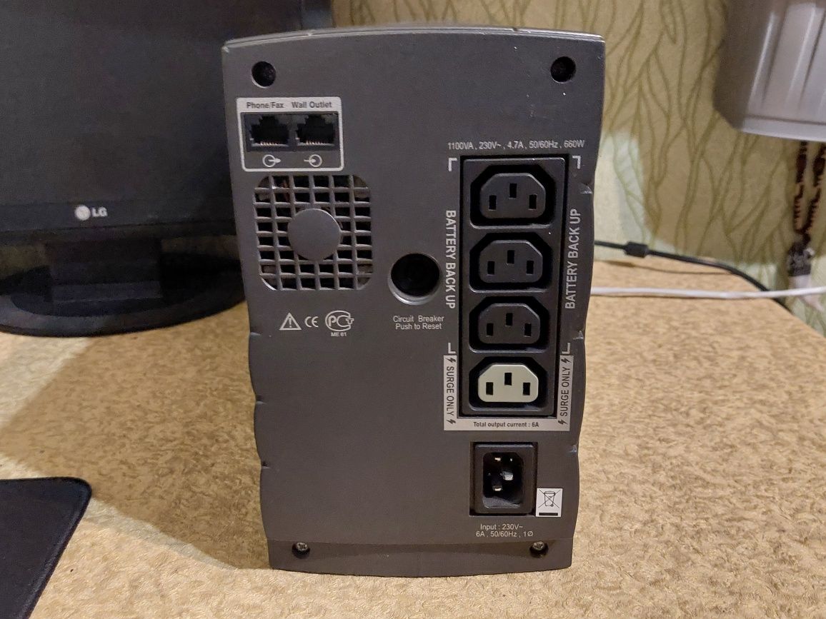 ИБП APC Back-UPS RS 1100