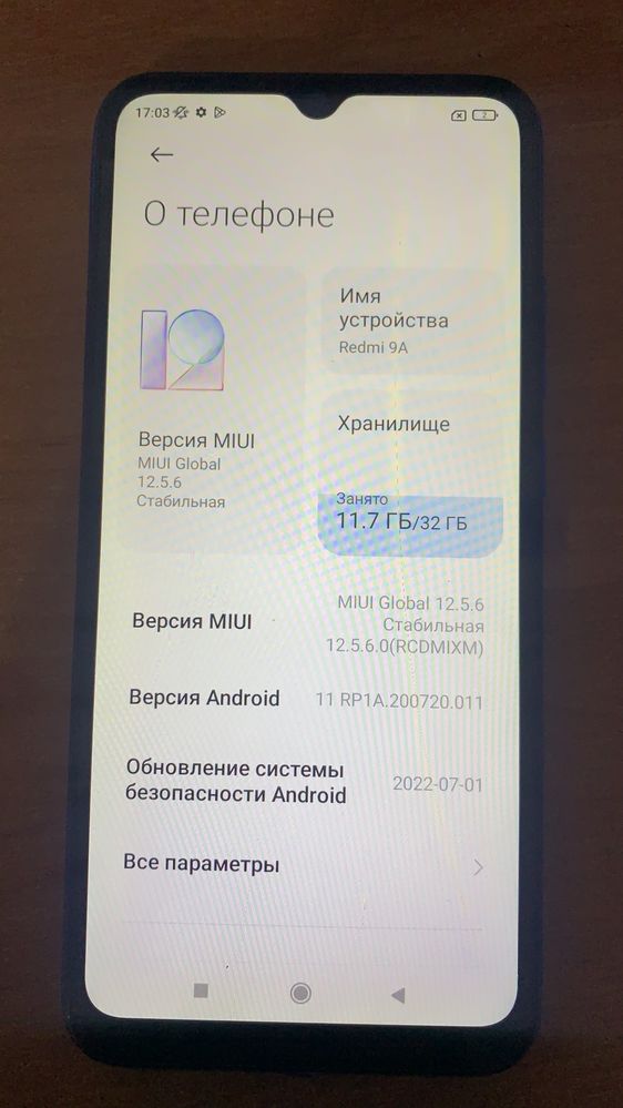 Xiaomi Redmi 9A 2/32GB Sky Blue