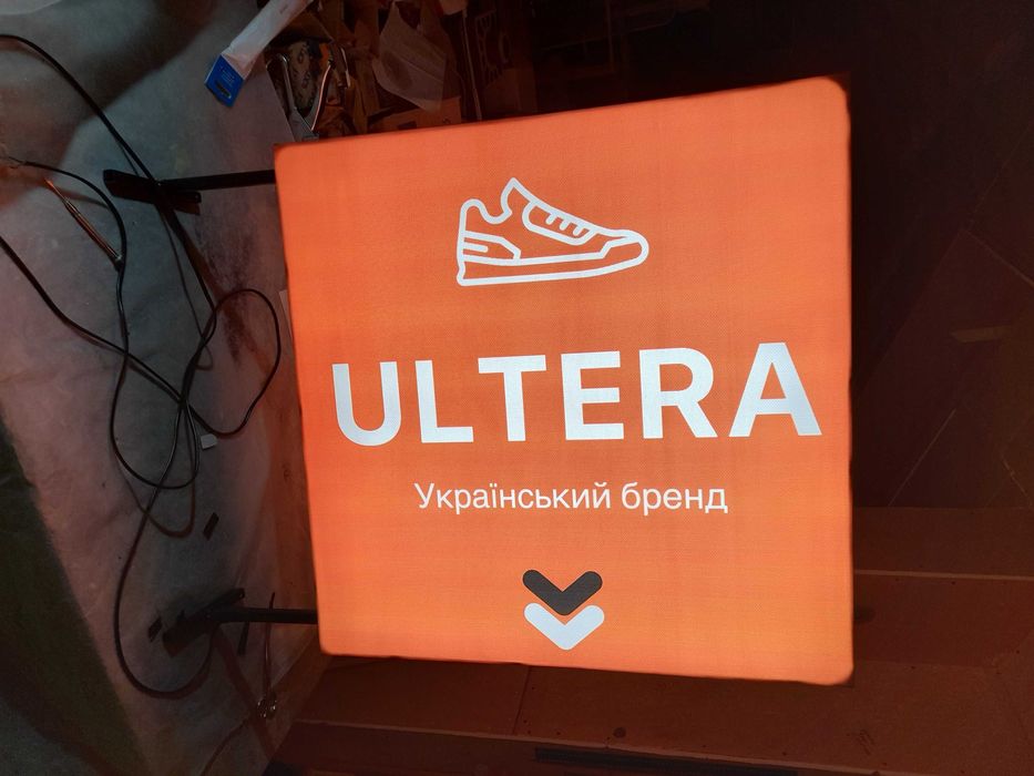 Лайтбокс круглый или прямоугольный, LED-подсветка, Ваша картинка