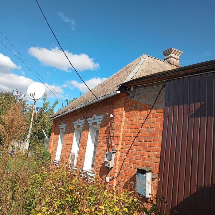 Продам будинок в Золочеві