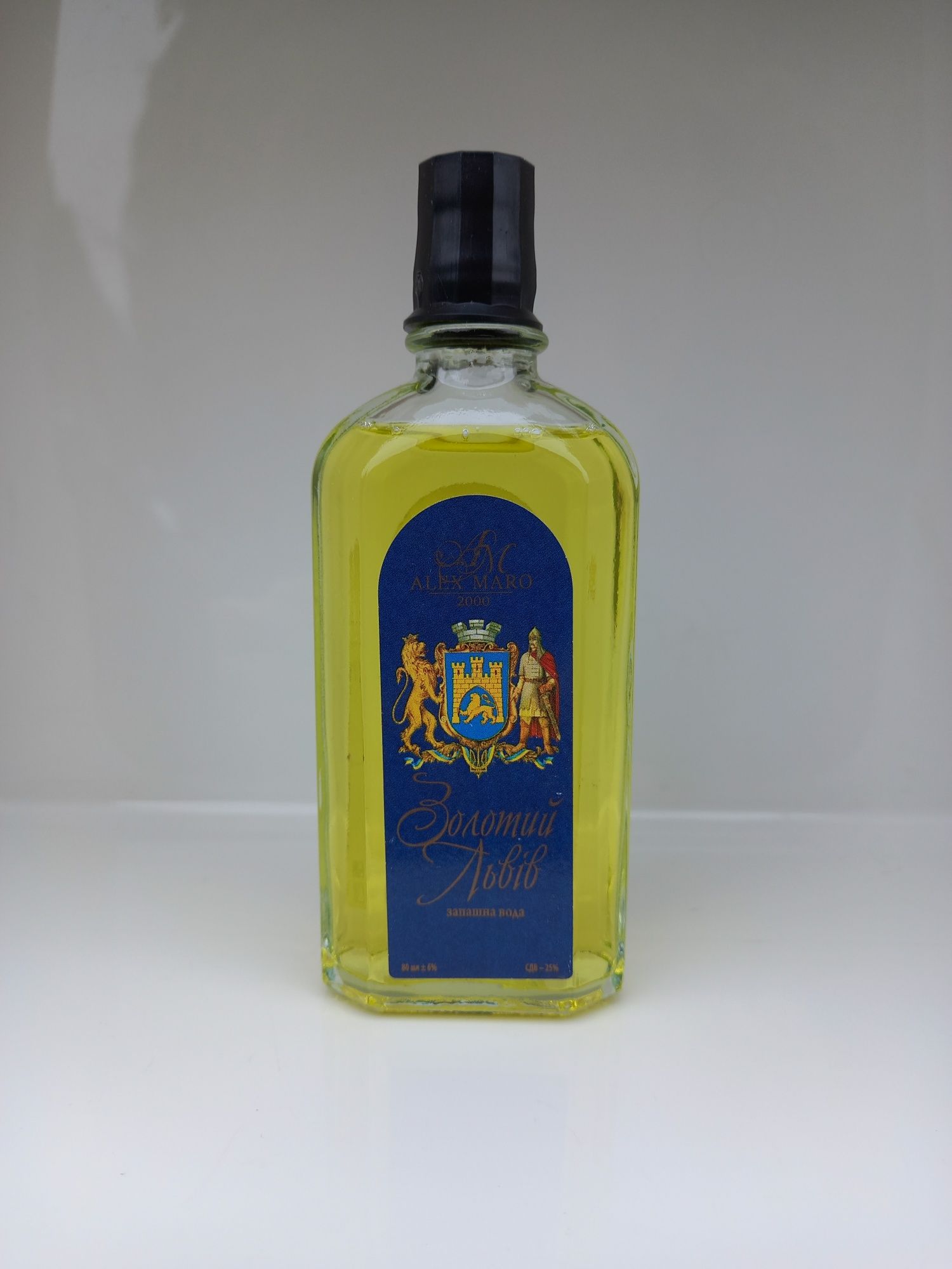 Złoty Lwów 80 ml odekolon perfumy z Ukrainy !