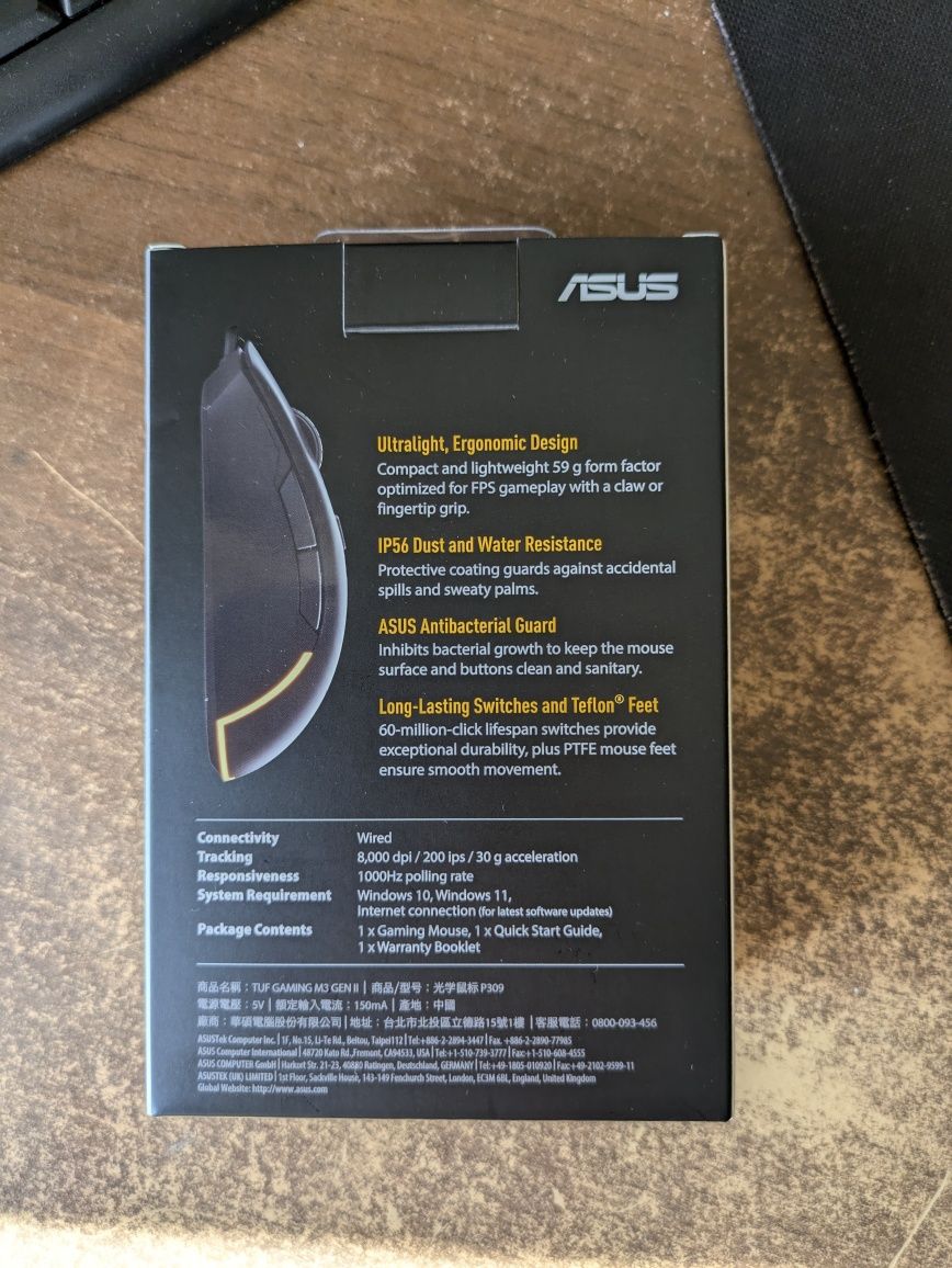Нова Миша ASUS Tuf Gaming M3 Gen III