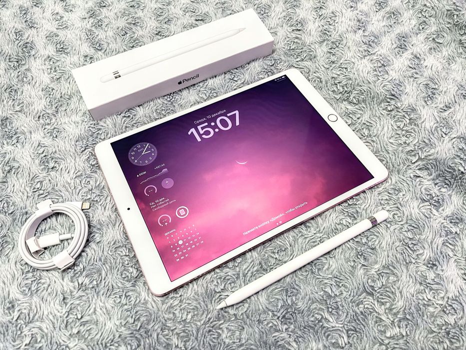 IPad Pro 10.5 (64 gb) wi-fi + чехол! А1701