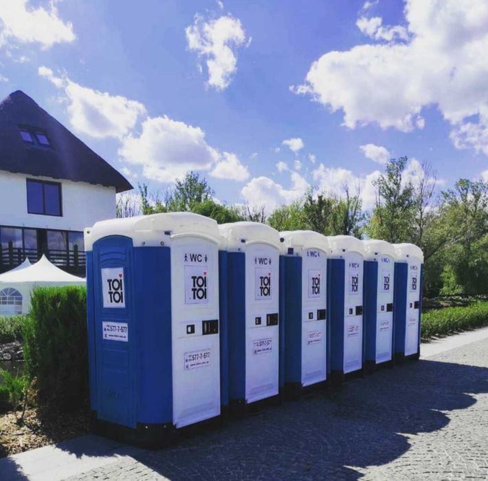 Аренда и обслуживание биотуалетов по Харькову и обл. Выкачка / Откачка