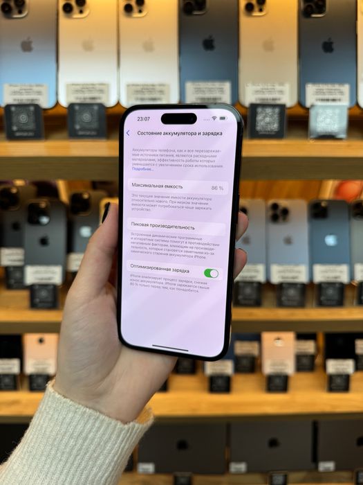 iPhone 14 Pro 128Gb 86% Батарея | Гарантія