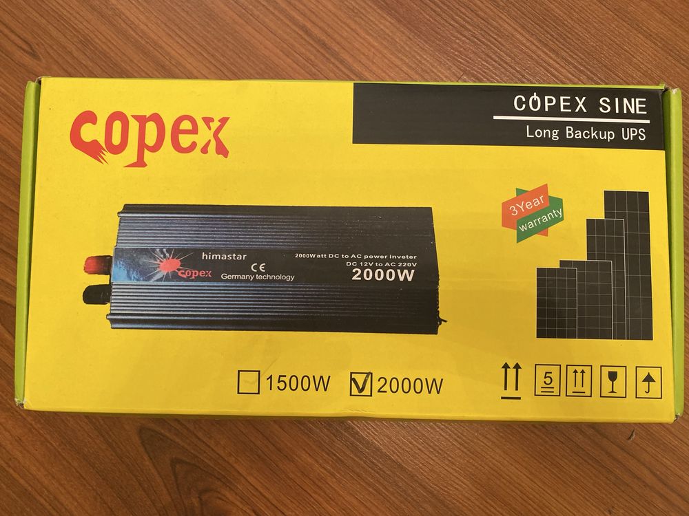 Инветер. Новый инветер