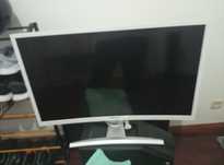 Monitor 31" médion LCD