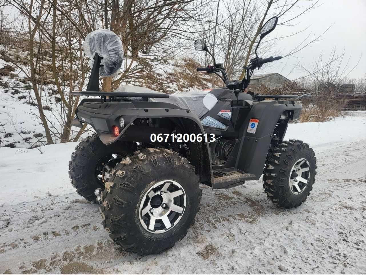 Квадроцикл LINHAI-YAMAHA M-170 ЛІНХАЙ безкоштовна доставка під двір