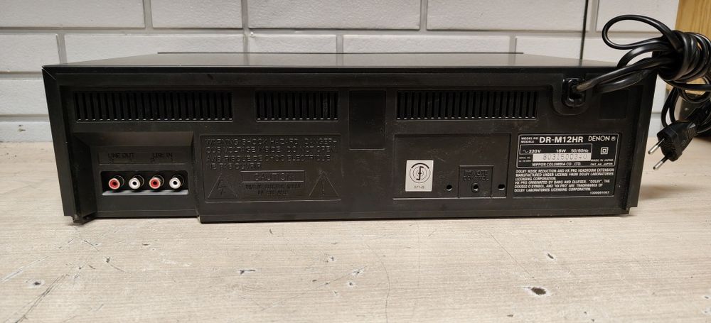 Magnetofon deck DENON DR-M12HR