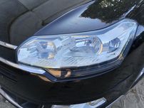 Lampa reflektor lewy przód LED polift citroen C5 x7 III