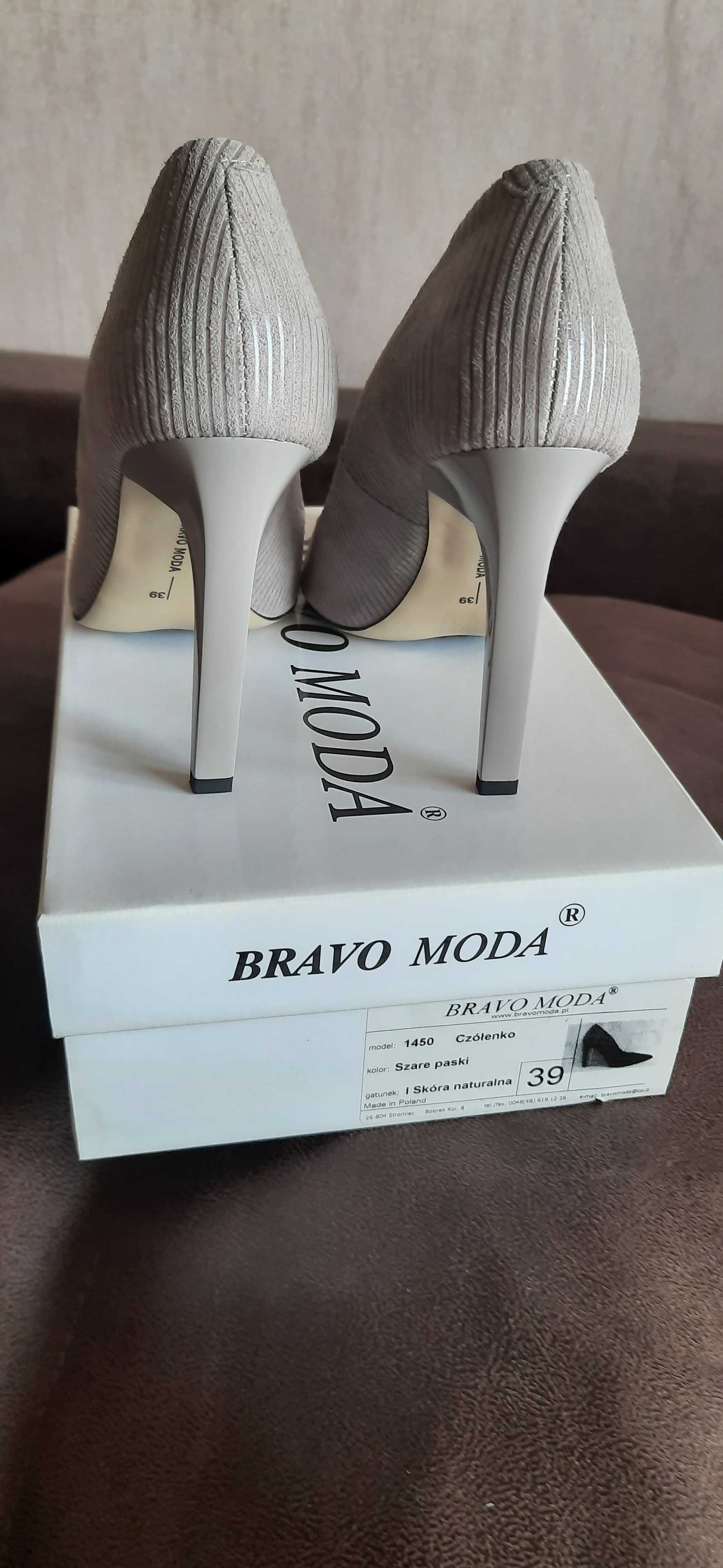 Туфлі BRAVO MODA 39р