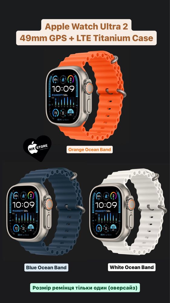 Apple Watch Ultra 2 49mm