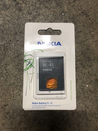 Bateria original Nokia