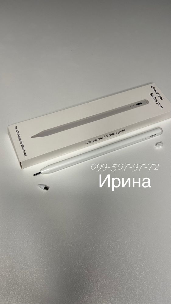 Стилус универсальный Universal Stylus pen K-2260 Charged Type-C white