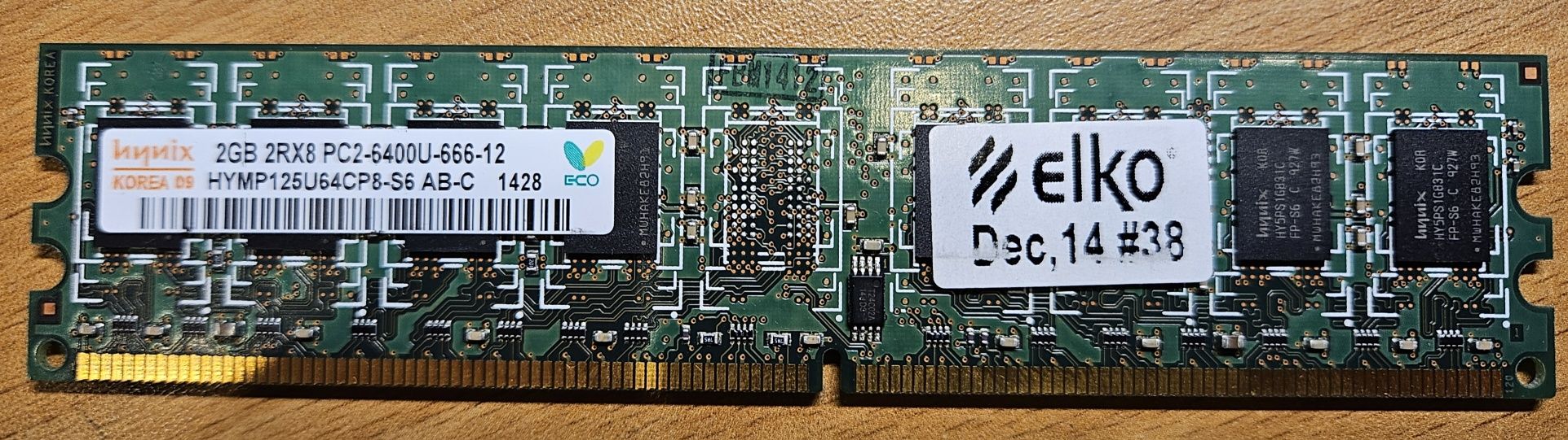 Оперативна пам'ять ОЗП RAM DDR2 PC2-6400 2×2GB