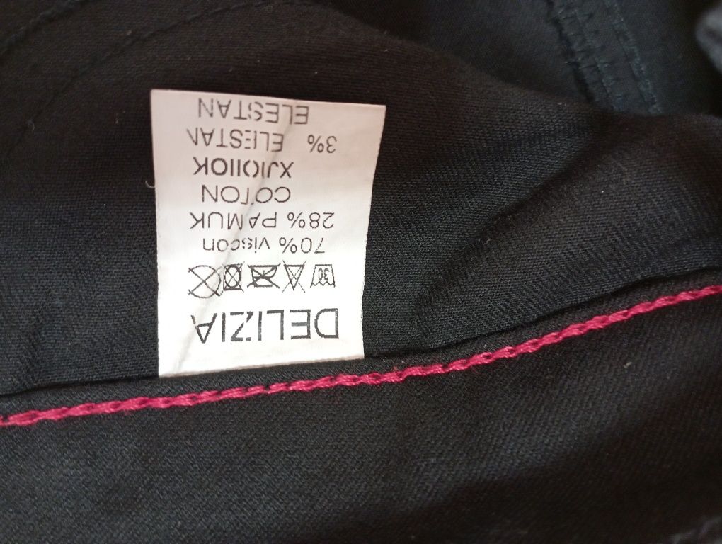 Женские штаны очень привлекательные