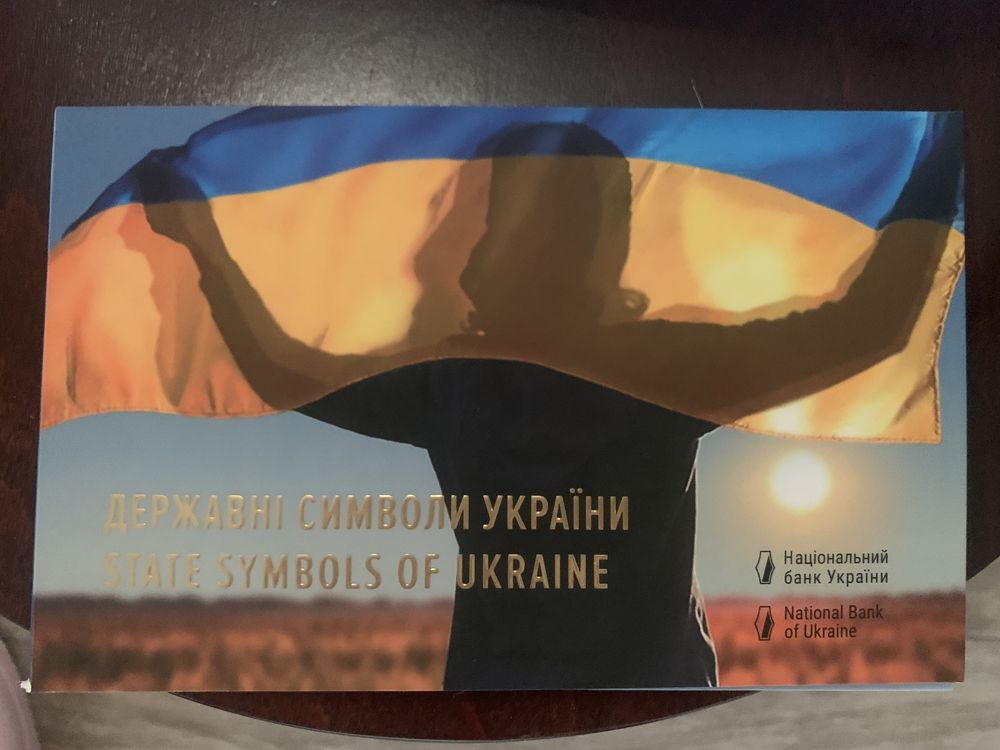 Symbolu państwowe Ukrainy -Zestaw z trzech monet