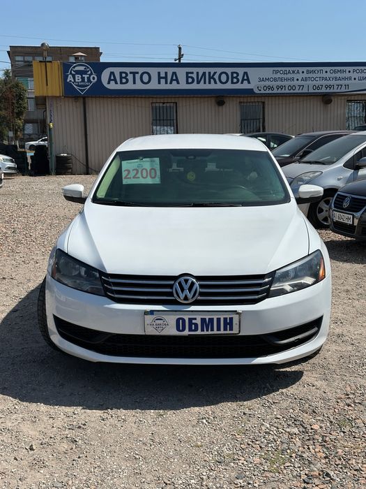 Продам Volkswagen Passatт 2012 рік можлива розстрочка, кредит, обмін!