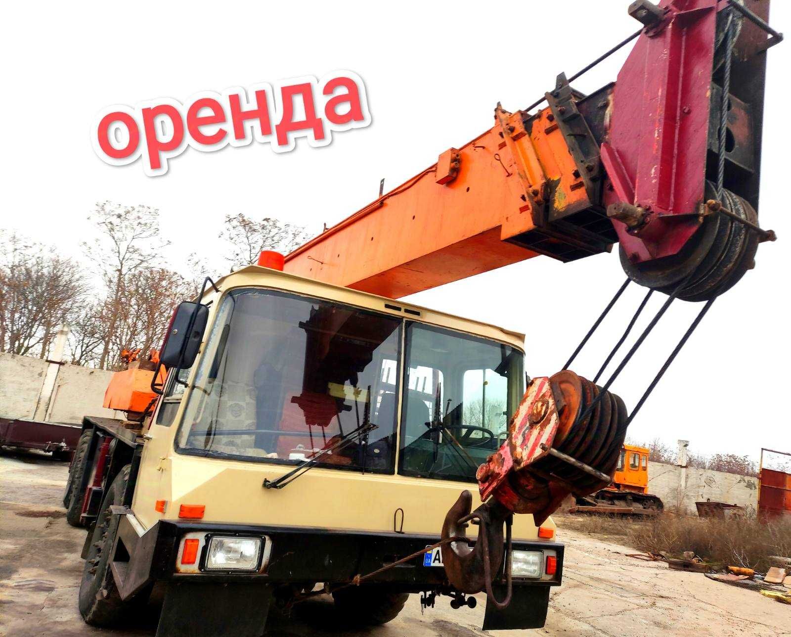 аренда автокрана  BUMAR.