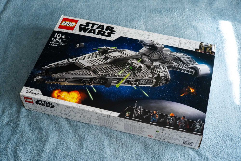 LEGO 75315 Star Wars - Imperialny lekki krążownik (NOWY)