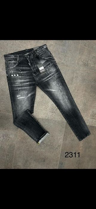 Spodnie Dsquared2 slim elastyczne