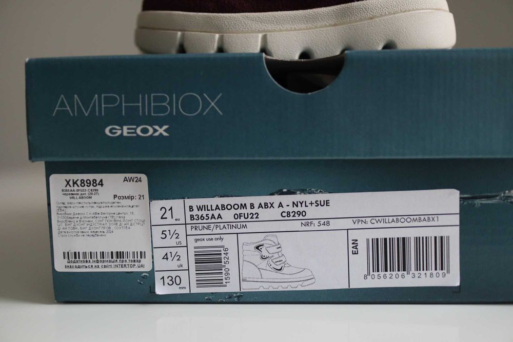 Зимові черевики Geox Willaboom, 21 розмір (13см. устілка)