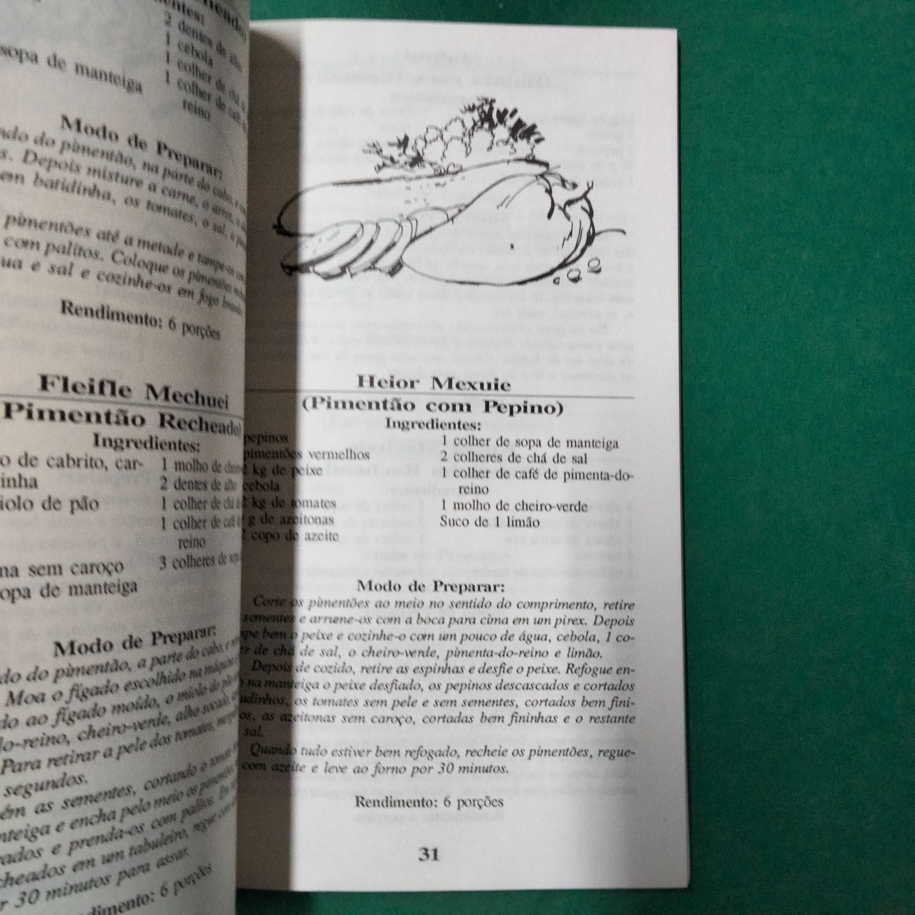 Geige-Bargul e Mais 100 Receitas da Cozinha Síria - Paulo Taboada