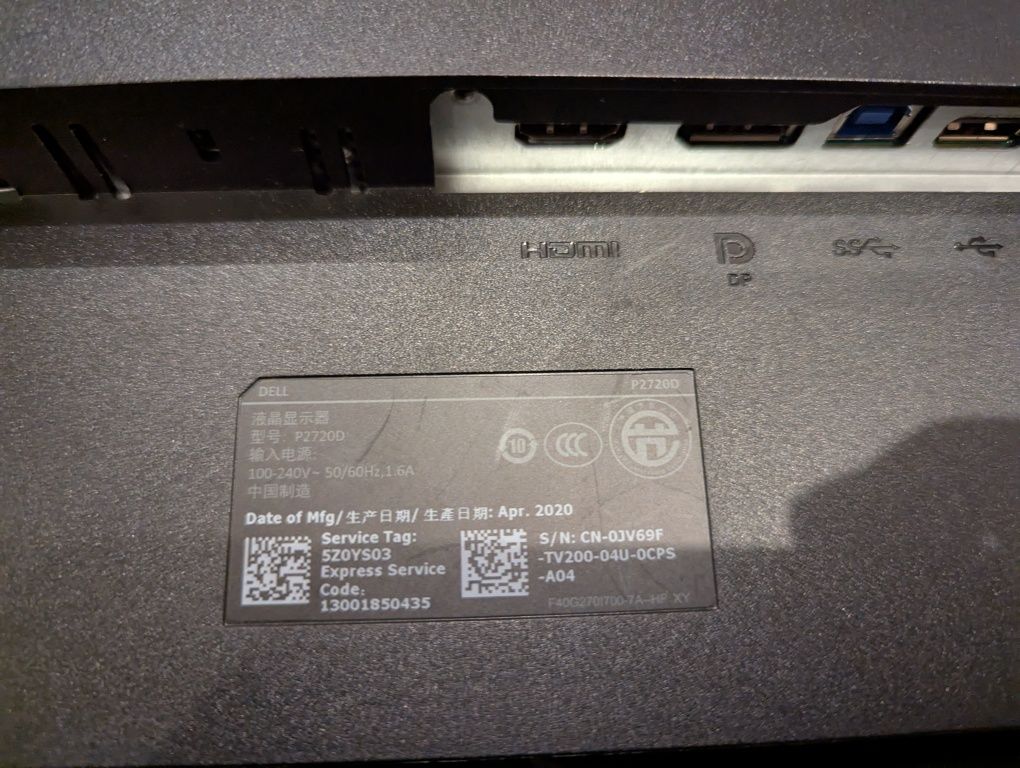 Монітор Dell P2720D, 27, 2K