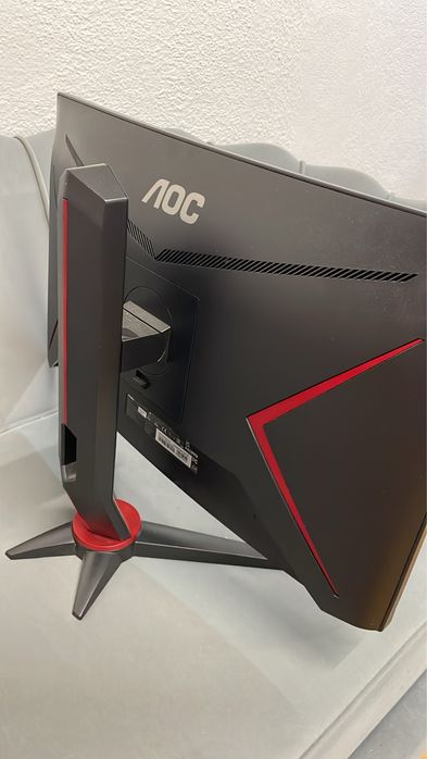 AOC C24G2U/BK Curvo Gaming – 23.6’’ | 1 ms | 165 Hz