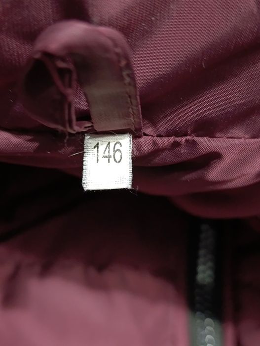 Куртка зимова дитяча