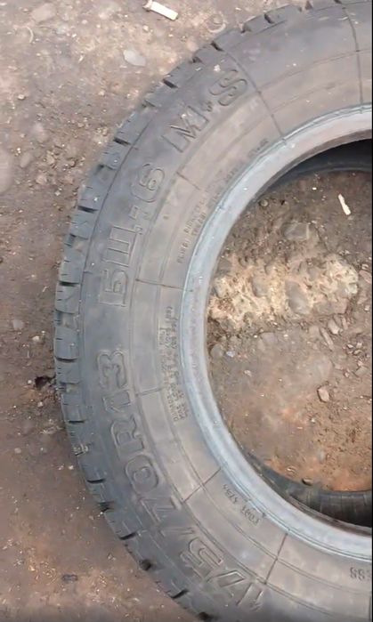 Продам  пару резини 13 рад