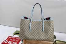 Torebka Shopperka w stylu GG Ophidia