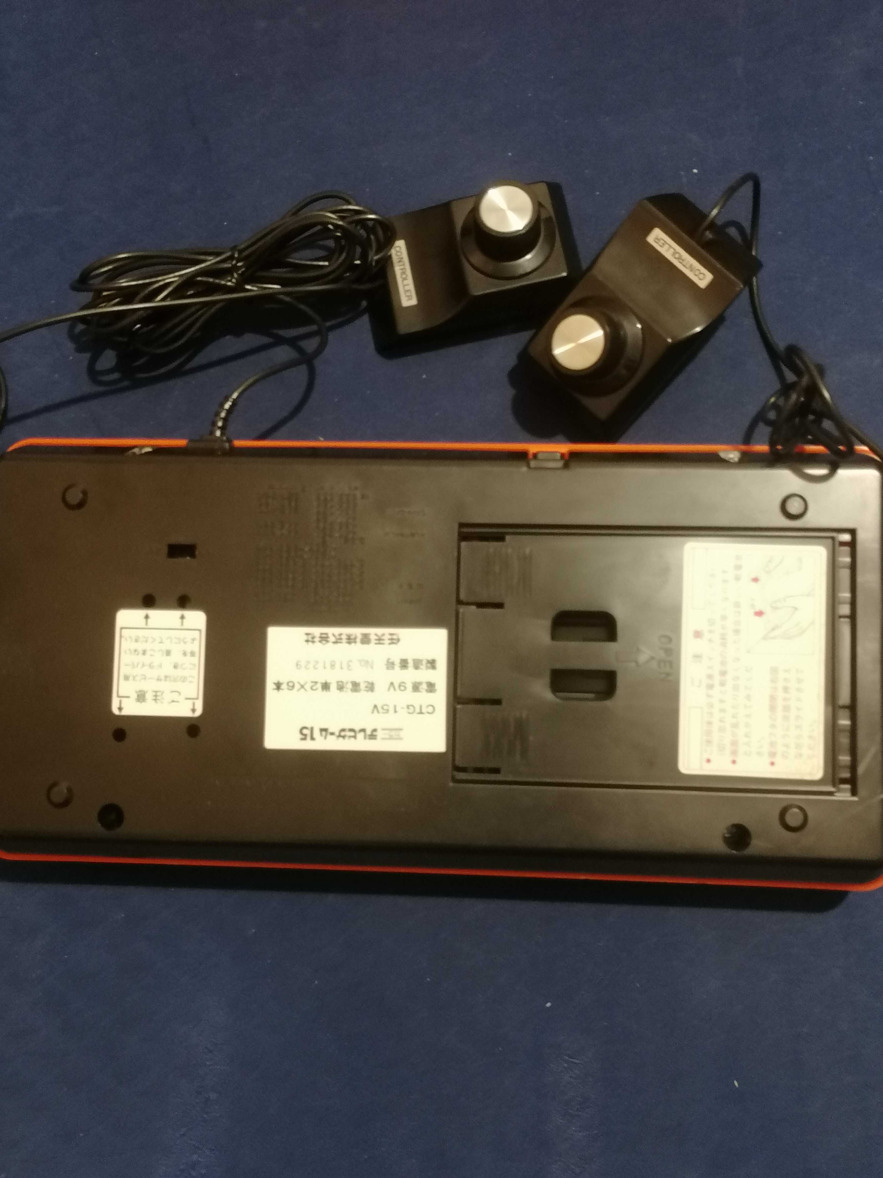 [Nintendo Color] TV-Game 15 Model CTG-15V