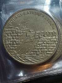 Kolekcjonerska moneta dwuzłotowa Żegota