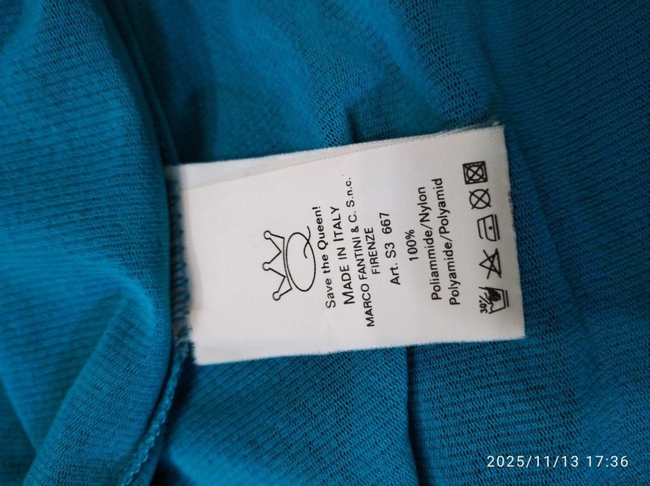 Сукня save the queen