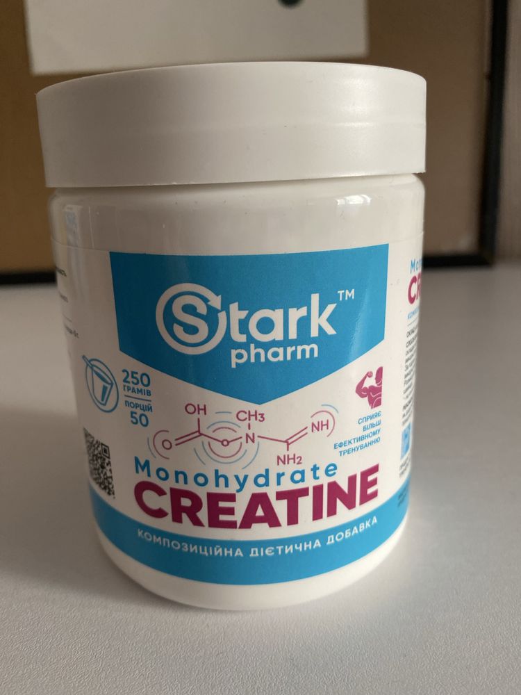 Creatine Monohydrate Powder 250г - 1кг
