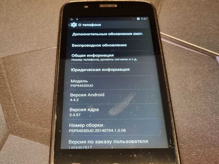 Телефон Prestigio PAP5453 DUO две сим карты