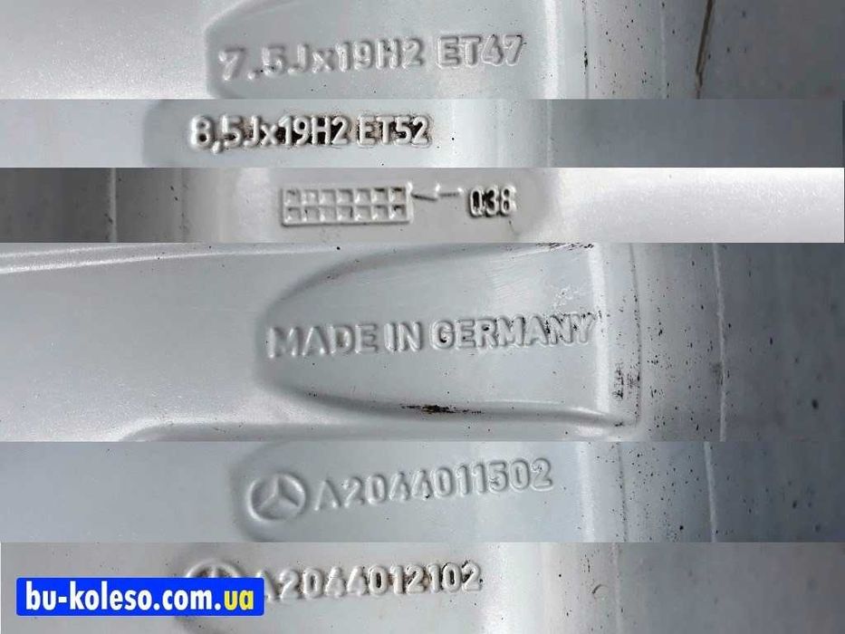 Диски MERCEDES ML GL GLK-Class X204 R19 5x112 Різноширокі