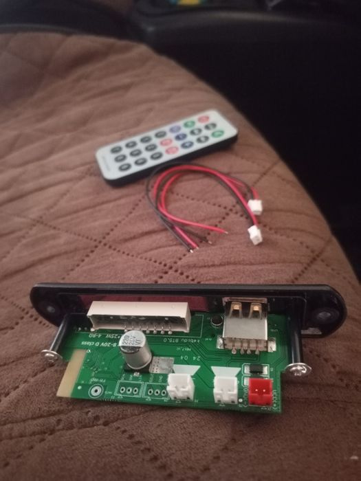 Підсилювач звуку