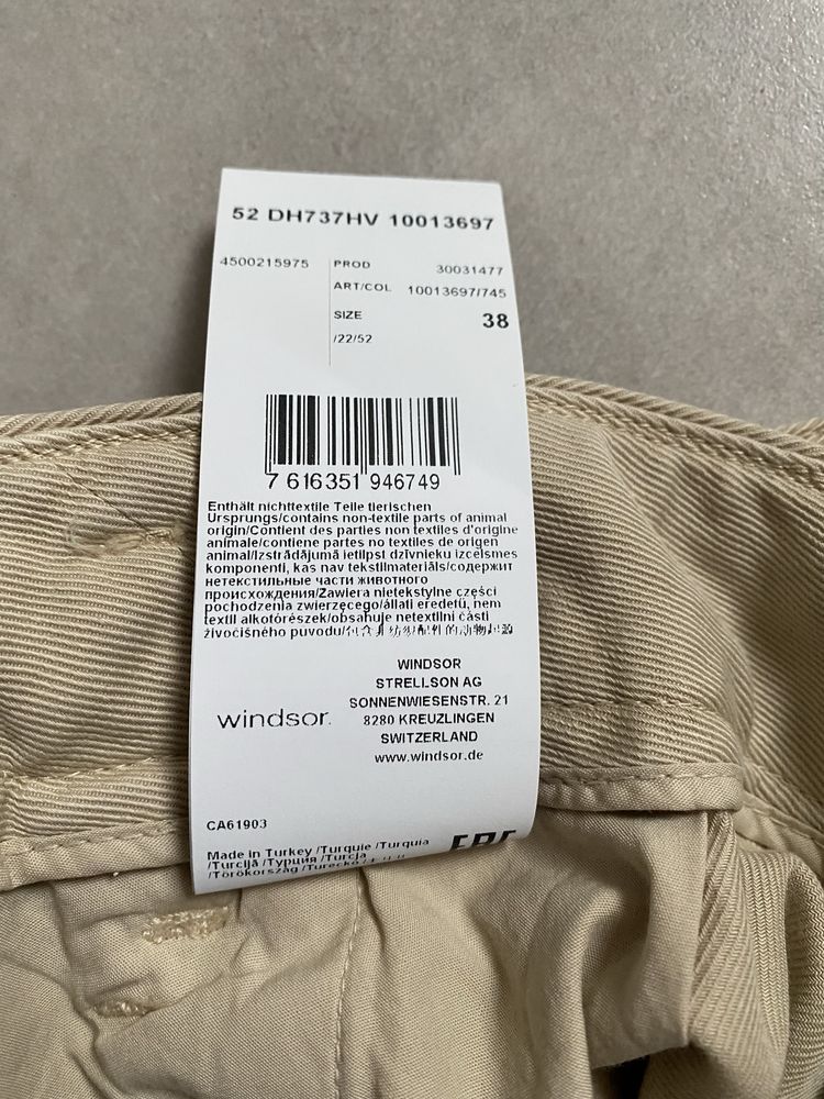 Max mara  chloe peserico брюки