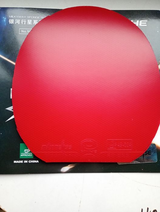 Yinhe Moon Speed Medium,Soft; Yinhe Neptune Neptune 0.7mm