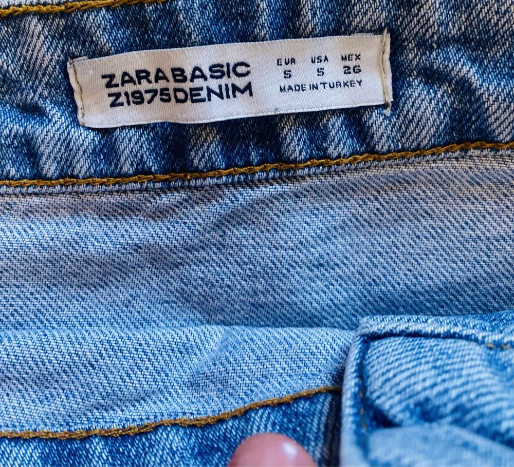 Спідниця джинсова Zara