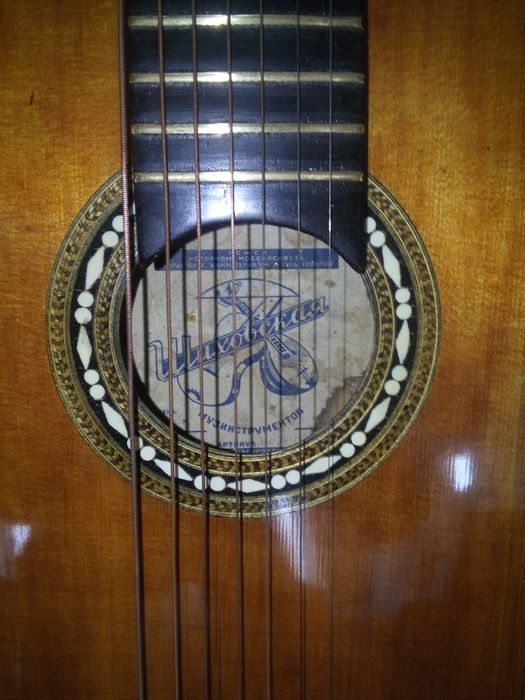 Гитара 7ми струнная(русская),старинная,1946г\и.(цена снижена)
