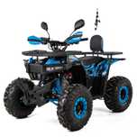 Quad Xtr 125 Storm skrzynia 1+1 koła 8" max wyposażony Raty